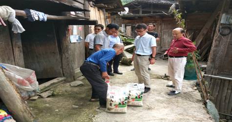 QQ图片20180620114035